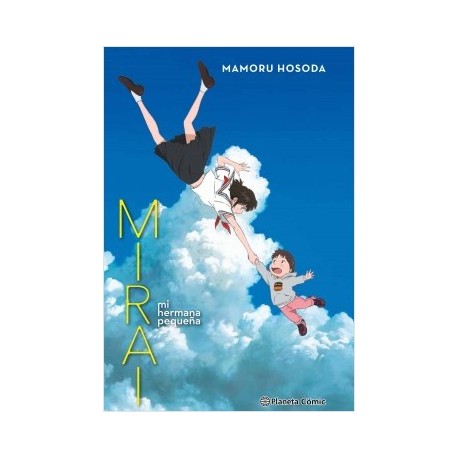 Mirai, mi hermana pequeña (novela)