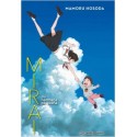 Mirai, mi hermana pequeña (novela)