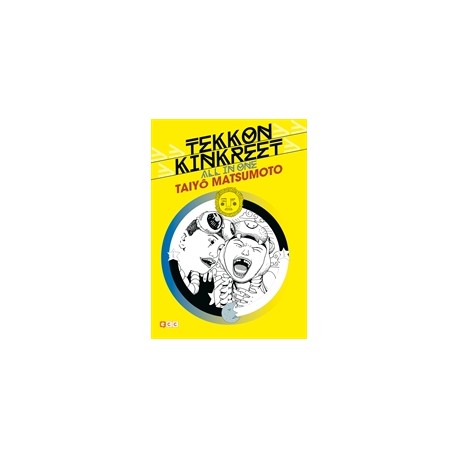 Tekkon Kinkreet: All in one (Nueva edición)