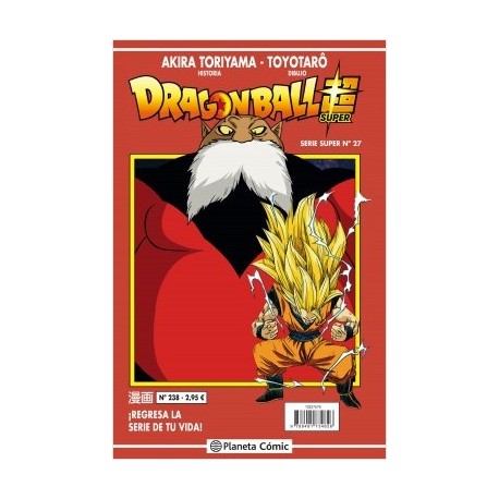 Dragon Ball Super 27 (Serie roja 238)