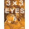 3 X 3 Eyes 05