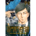 Tomodachi Game 14