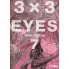 3 X 3 Eyes 07