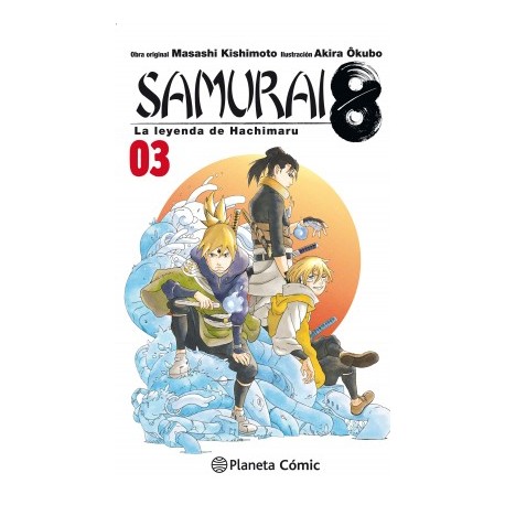 Samurai 8 03