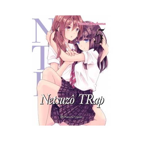 NTR Netzusou Trap 05