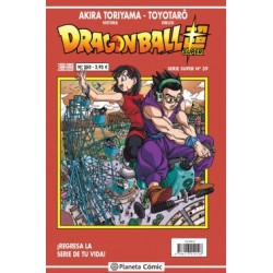 Dragon Ball Super 39 (Serie roja 250)