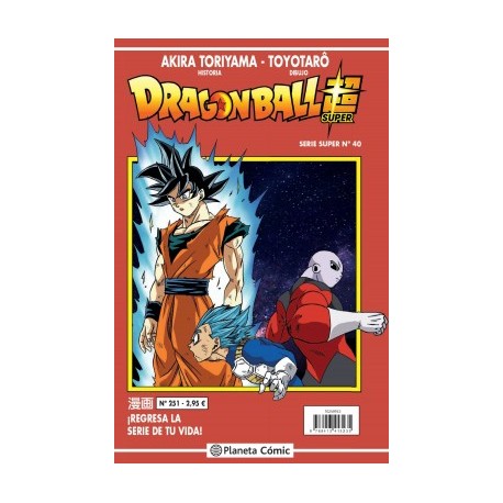Dragon Ball Super 40 (Serie roja 251)