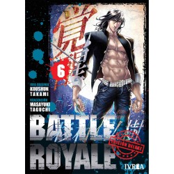 Battle Royale Deluxe 06