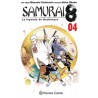 Samurai 8 04