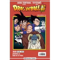 Dragon Ball Super 45 (Serie roja 256)