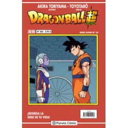 Dragon Ball Super 54 (Serie roja 265)