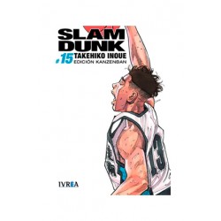 Slam Dunk Integral 15