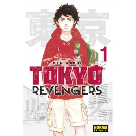 Tokyo Revengers 01