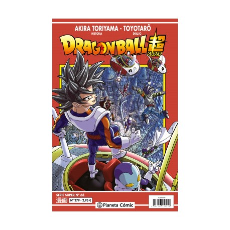 Dragon Ball Super 68 (Serie roja 279)