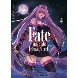 Fate/Stay Night: Heaven's Feel 04