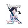 Vagabond 14 Nueva Edición