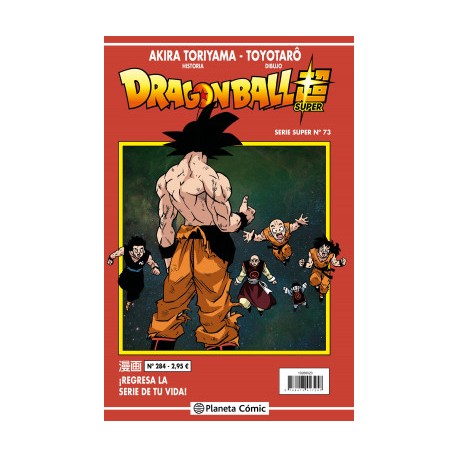 Dragon Ball Super 73 (Serie roja 284)
