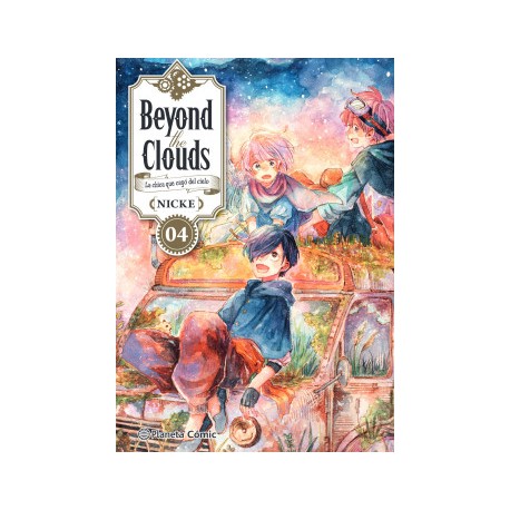 Beyond the clouds 04