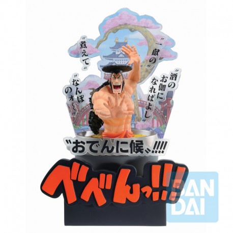 One Piece - Figura Ichibansho Kozuki Oden Third Act Wano Country