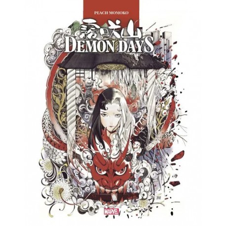 Demon Days. Edición de Lujo