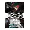 Ranger Reject 03
