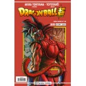 Dragon Ball Super 88 (Serie roja 299)