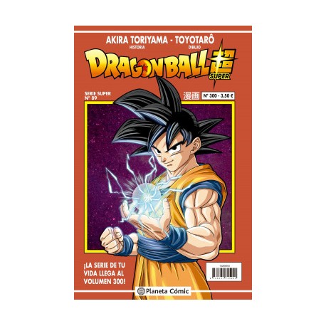 Dragon Ball Super 89 (Serie roja 300)