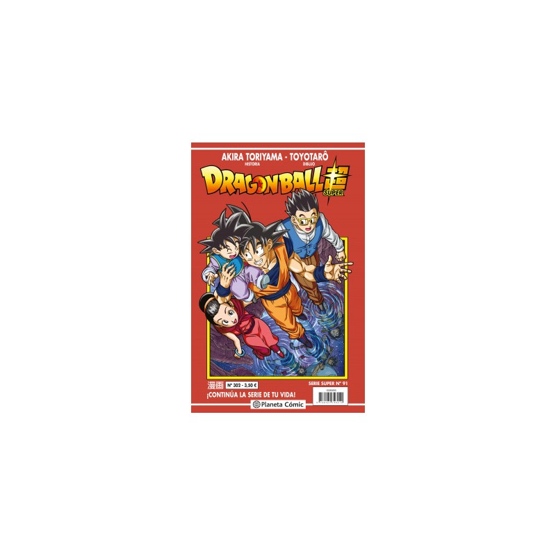 Dragon Ball Super 91 (Serie roja 302)