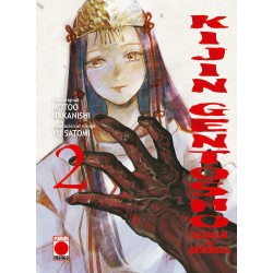 Kijin Gentosho: Cazador de Demonios 02