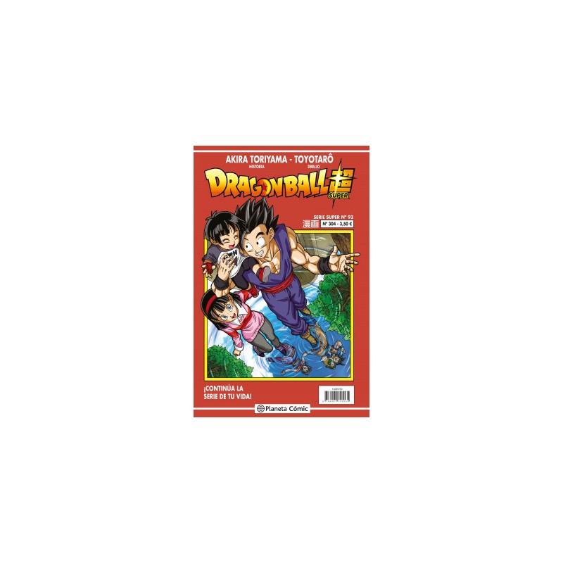 Dragon Ball Super 93 (Serie roja 304)