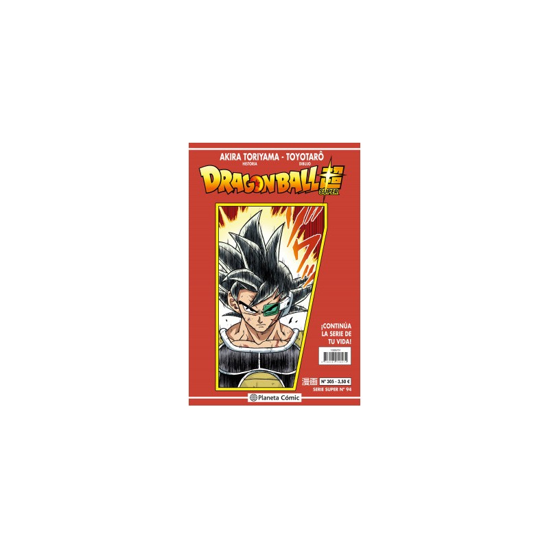 Dragon Ball Super 94 (Serie roja 305)