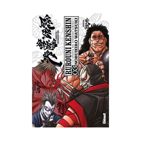 Rurouni Kenshin Integral 03