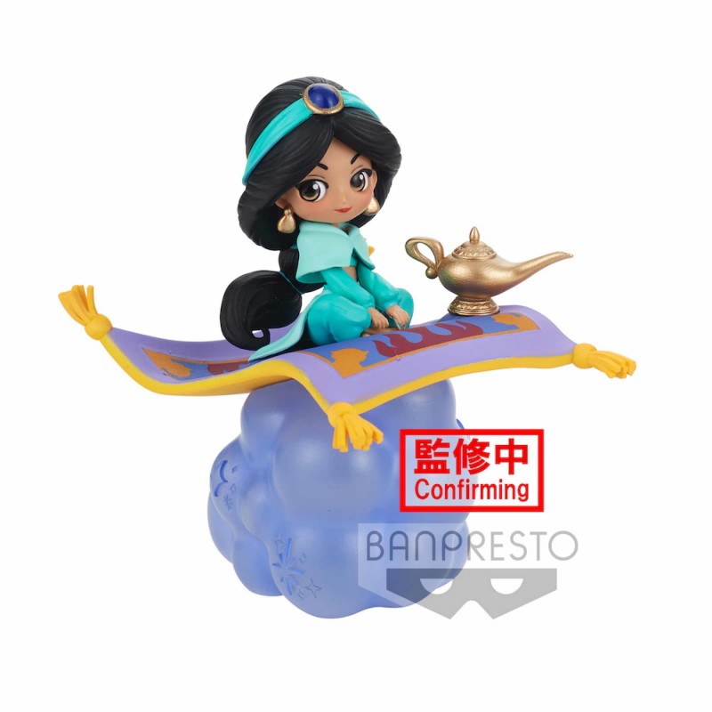 Aladdin - Figura Jasmine Disney Characters Q Posket