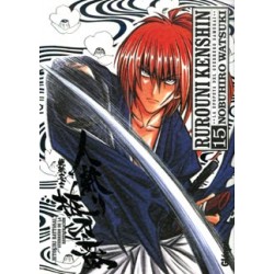 Rurouni Kenshin Integral 15