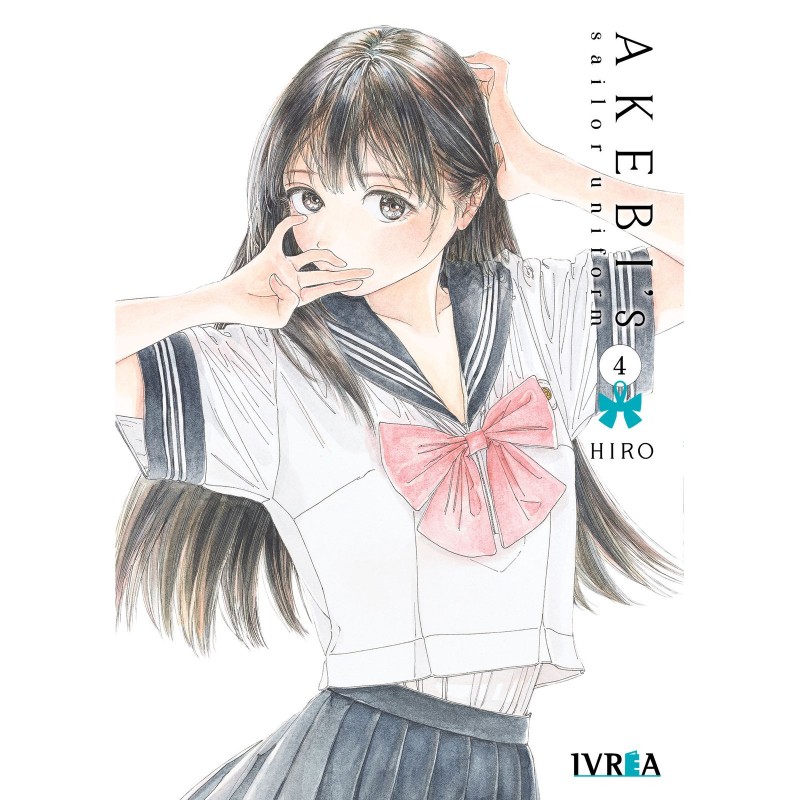 Akebi's Sailor Uniform 04