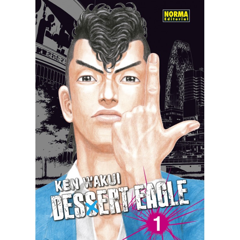 Dessert Eagle Integral 01