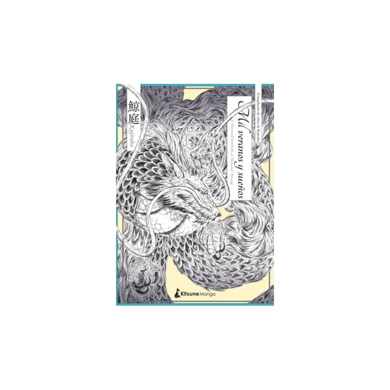 Mil Veranos Y Sueños