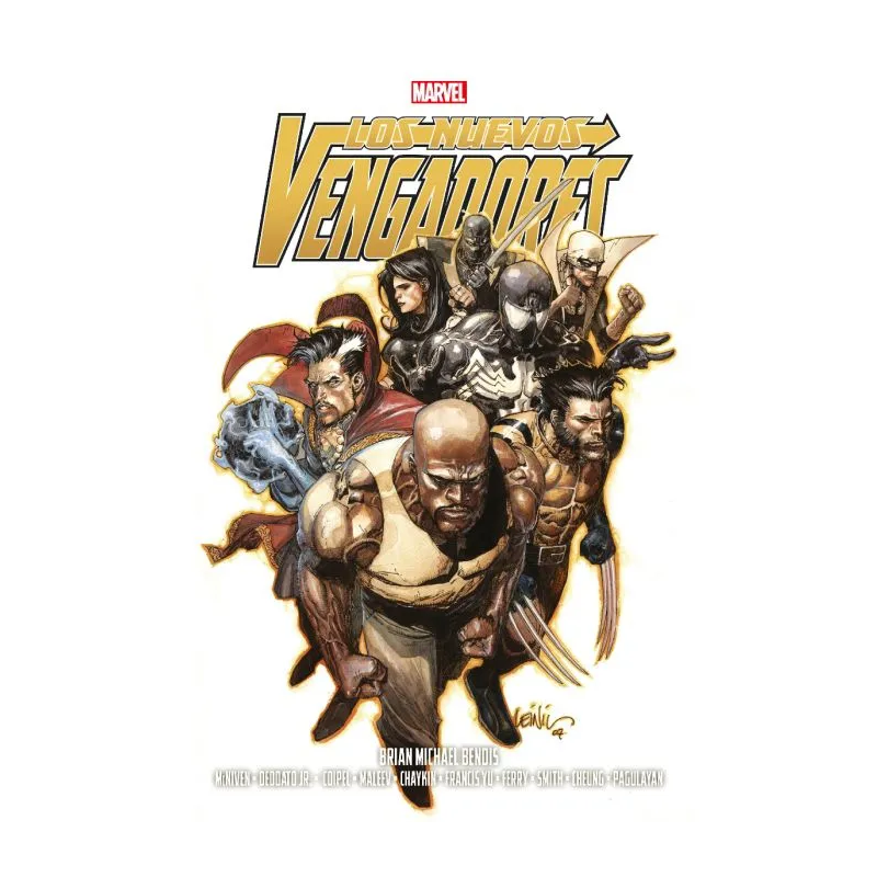 Marvel Omnibus. Los Nuevos Vengadores de Brian Michael Bendis 2
