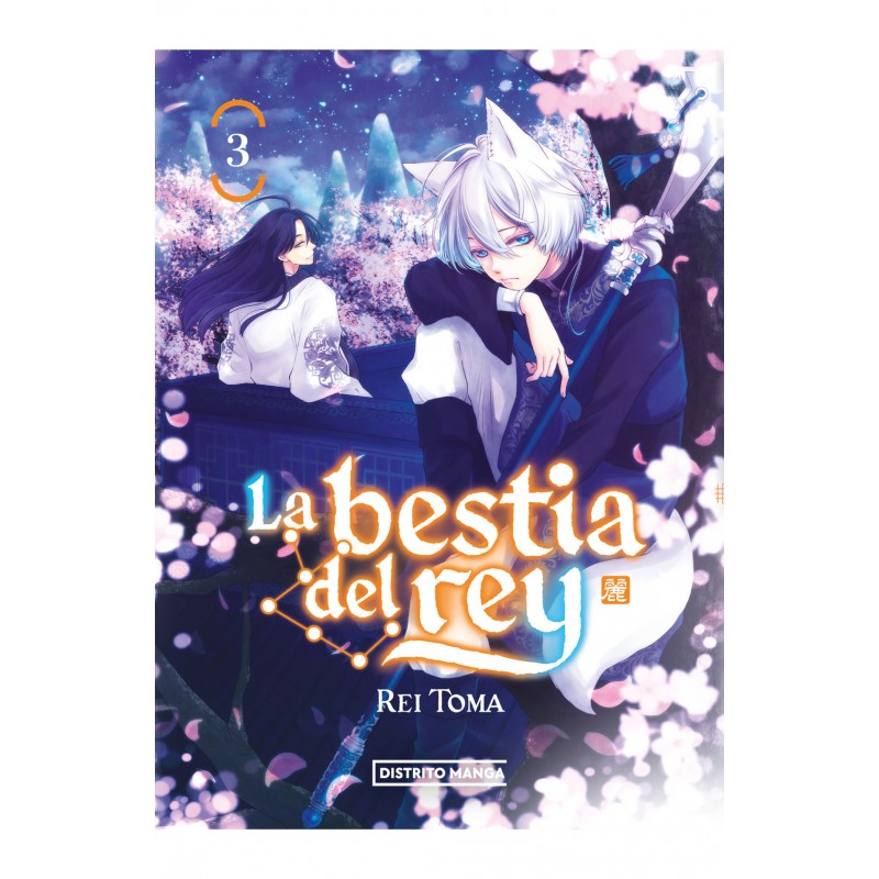 La bestia del rey 03