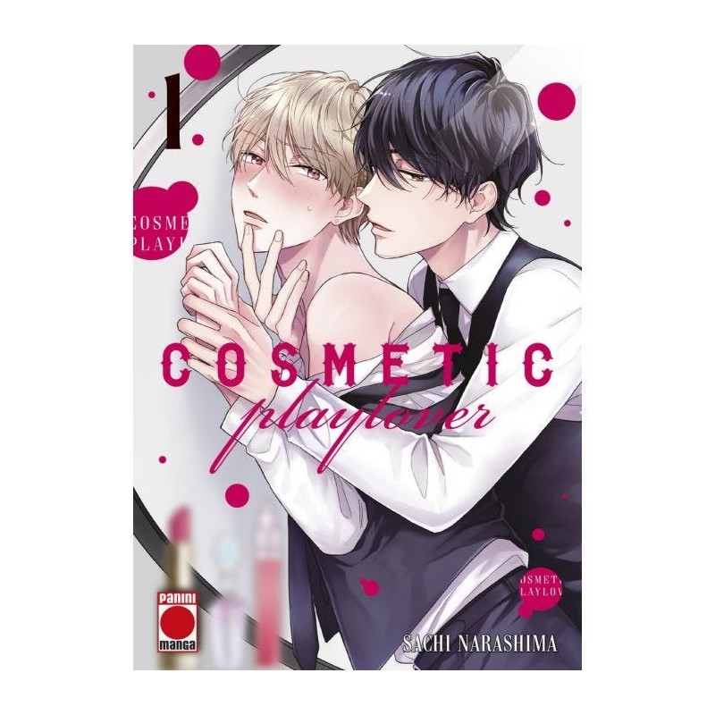 Cosmetic Playlover 01