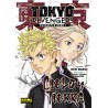 Tokyo Revengers. Character Book 01. Cielo Y Tierra