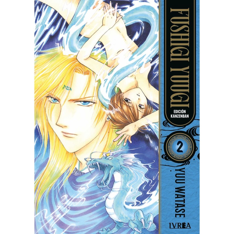Fushigi Yuugi Edicion Kanzenban 02
