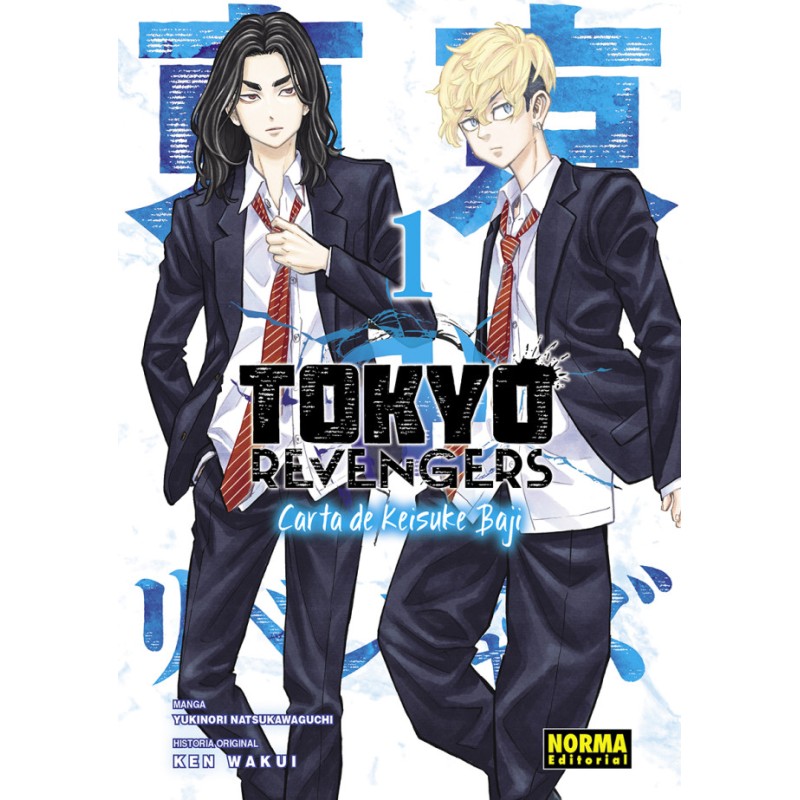 Tokyo Revengers. Carta De Keisuke Baji 01