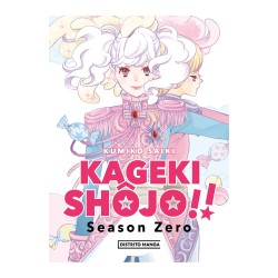 Kageki Shôjo!! Season Zero