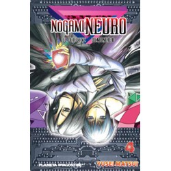 Nogami Neuro 04