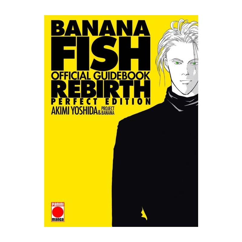Banana Fish Rebirth - Official Guidebook Perfect Edition