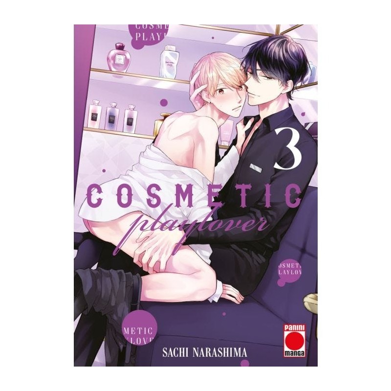 Cosmetic Playlover 03