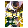 Ranger Reject 10