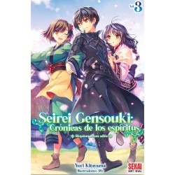 Seirei Gensouki: Crónicas De Los Espíritus 03 (Novela Ligera)