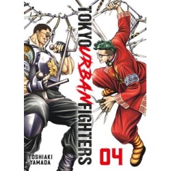 Tokyo Urban Fighters 04